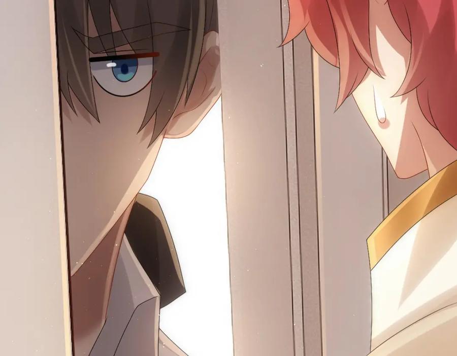 亲爱的殿下 - 第30话醒来见到的第一个人是你 - 第76张图