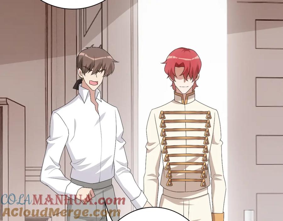 亲爱的殿下 - 第30话醒来见到的第一个人是你 - 第93张图