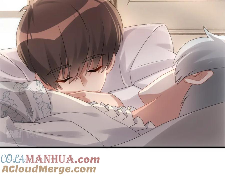 亲爱的殿下 - 第30话醒来见到的第一个人是你 - 第13张图