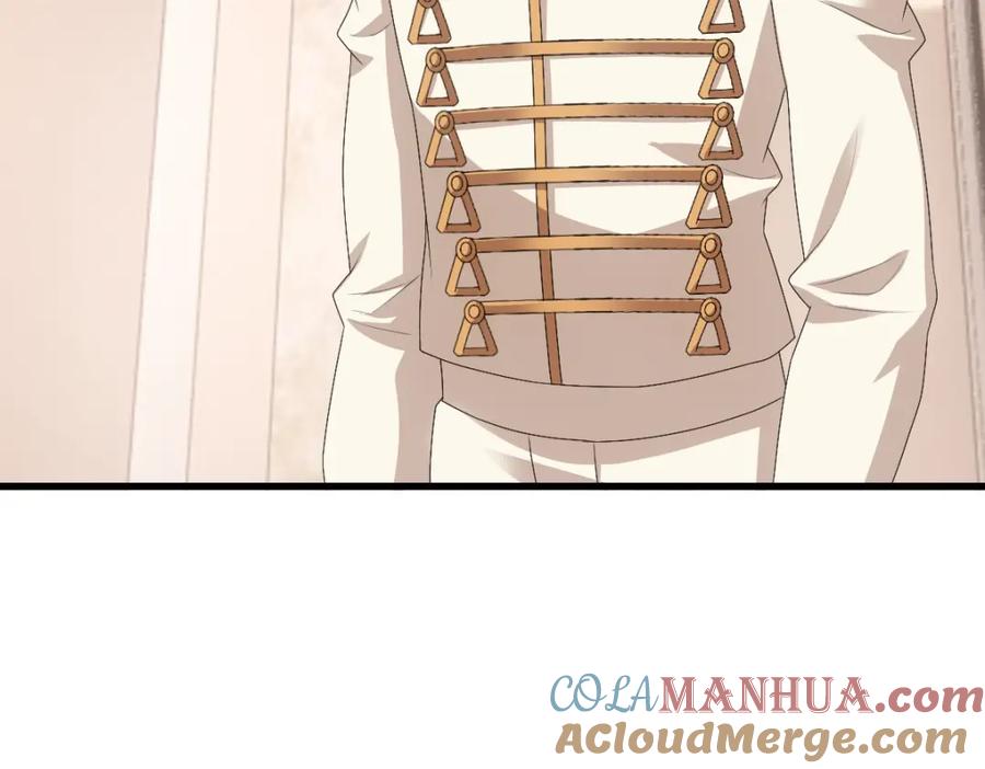 亲爱的殿下 - 第30话醒来见到的第一个人是你 - 第89张图