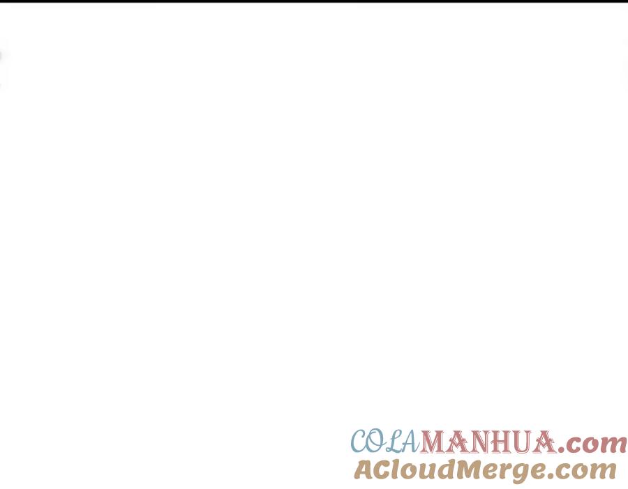 亲爱的殿下 - 第30话醒来见到的第一个人是你 - 第9张图