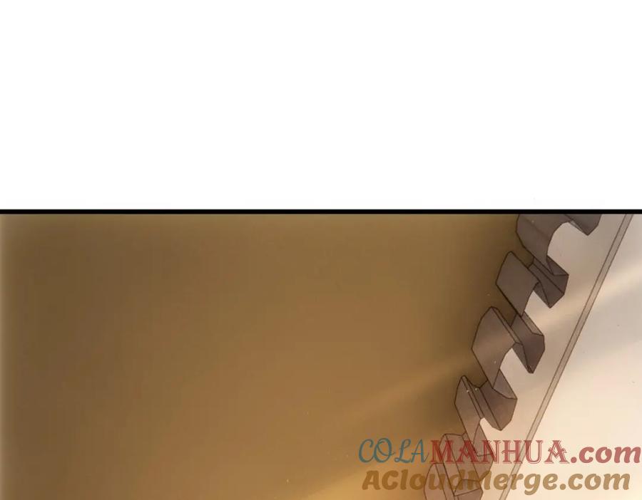 亲爱的殿下 - 第30话醒来见到的第一个人是你 - 第5张图