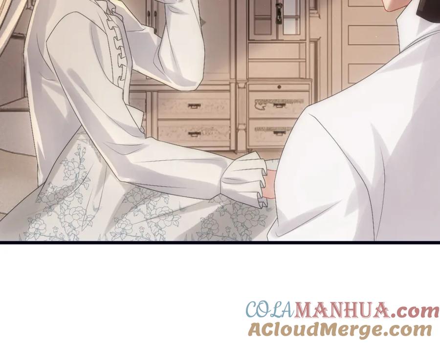 亲爱的殿下 - 第30话醒来见到的第一个人是你 - 第45张图