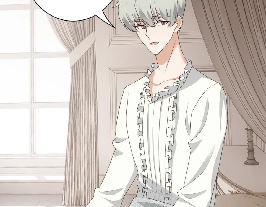 亲爱的殿下 - 第30话醒来见到的第一个人是你 - 第84张图