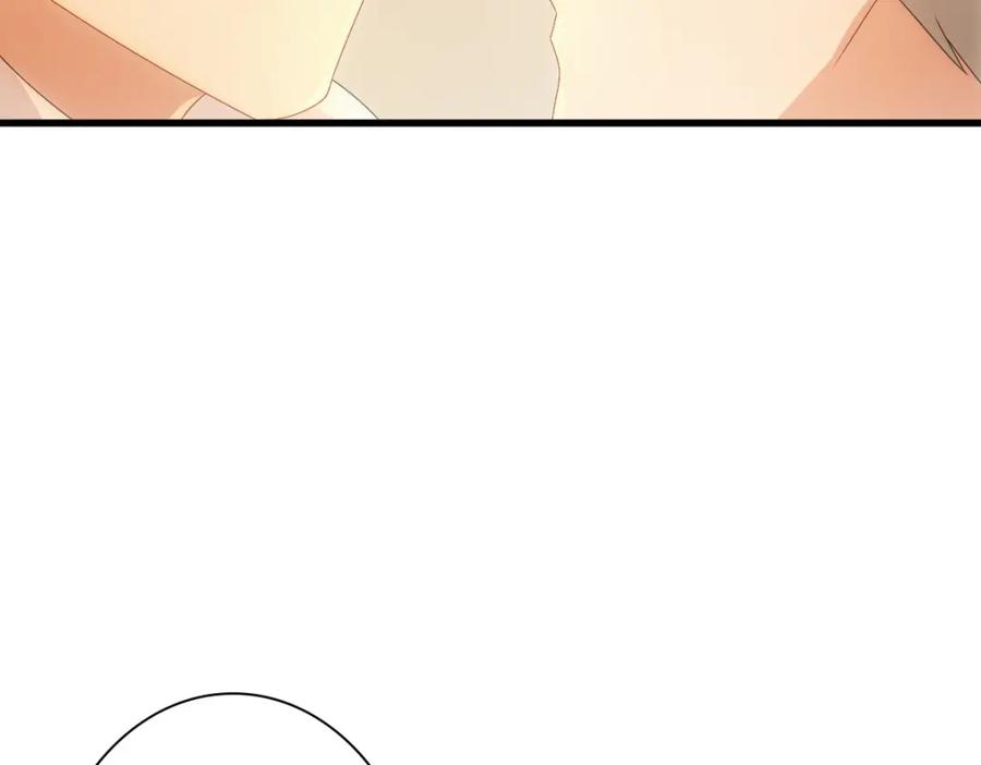 亲爱的殿下 - 第30话醒来见到的第一个人是你 - 第64张图