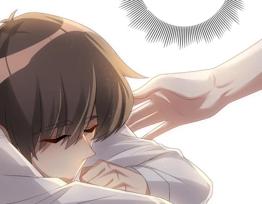 亲爱的殿下 - 第30话醒来见到的第一个人是你 - 第18张图