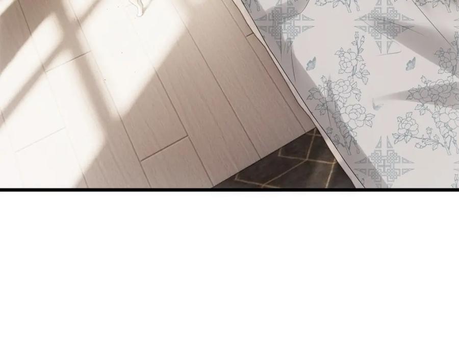 亲爱的殿下 - 第30话醒来见到的第一个人是你 - 第11张图