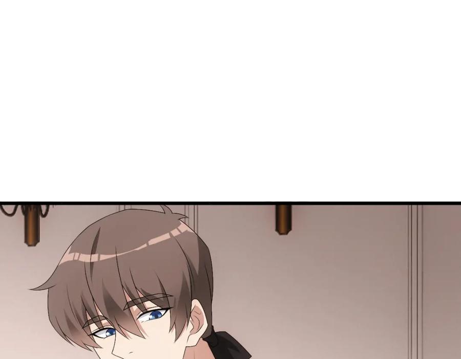 亲爱的殿下 - 第30话醒来见到的第一个人是你 - 第95张图