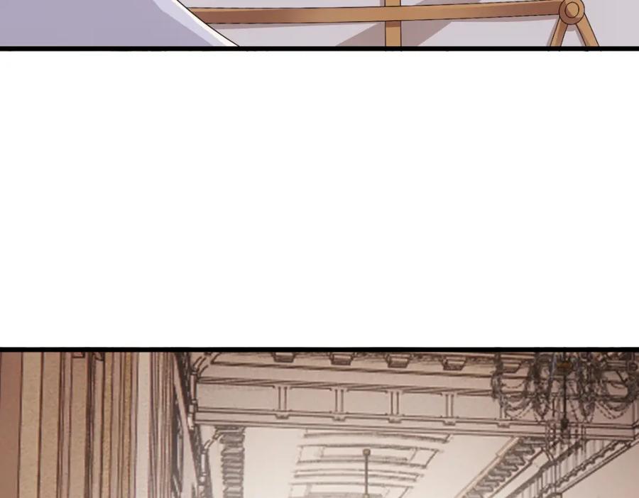 亲爱的殿下 - 第30话醒来见到的第一个人是你 - 第99张图