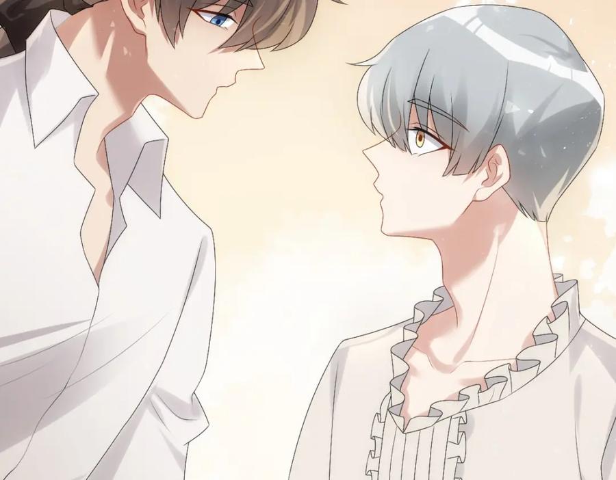 亲爱的殿下 - 第30话醒来见到的第一个人是你 - 第60张图