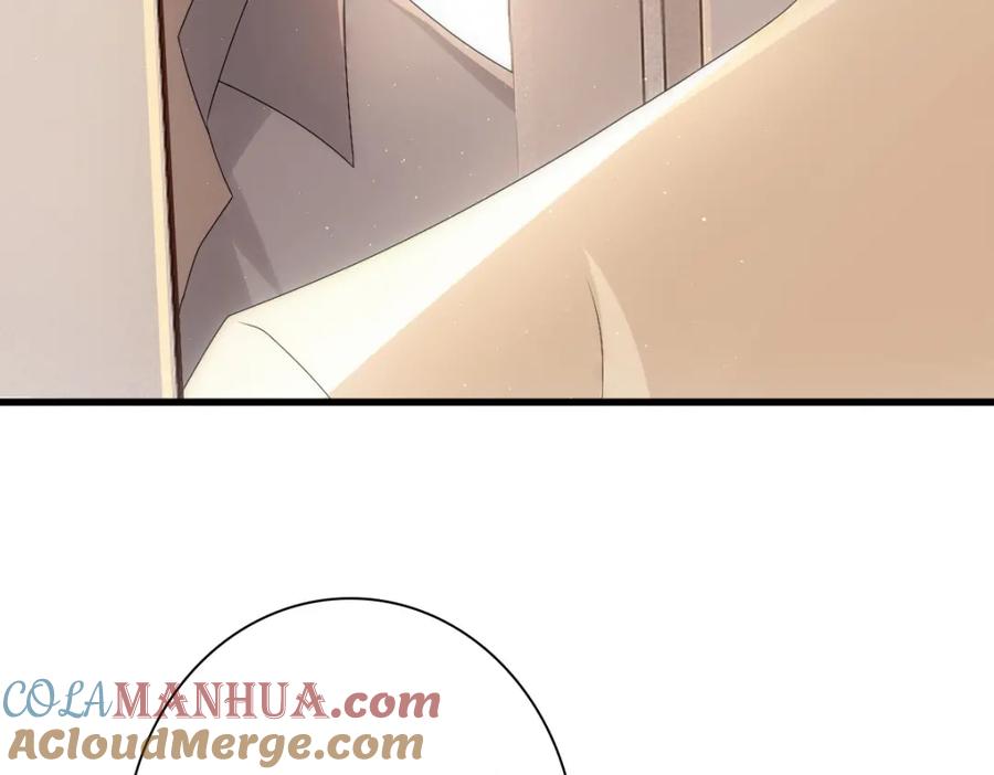 亲爱的殿下 - 第30话醒来见到的第一个人是你 - 第77张图