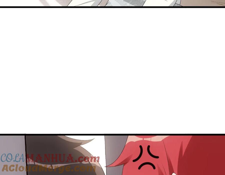 亲爱的殿下 - 第30话醒来见到的第一个人是你 - 第85张图