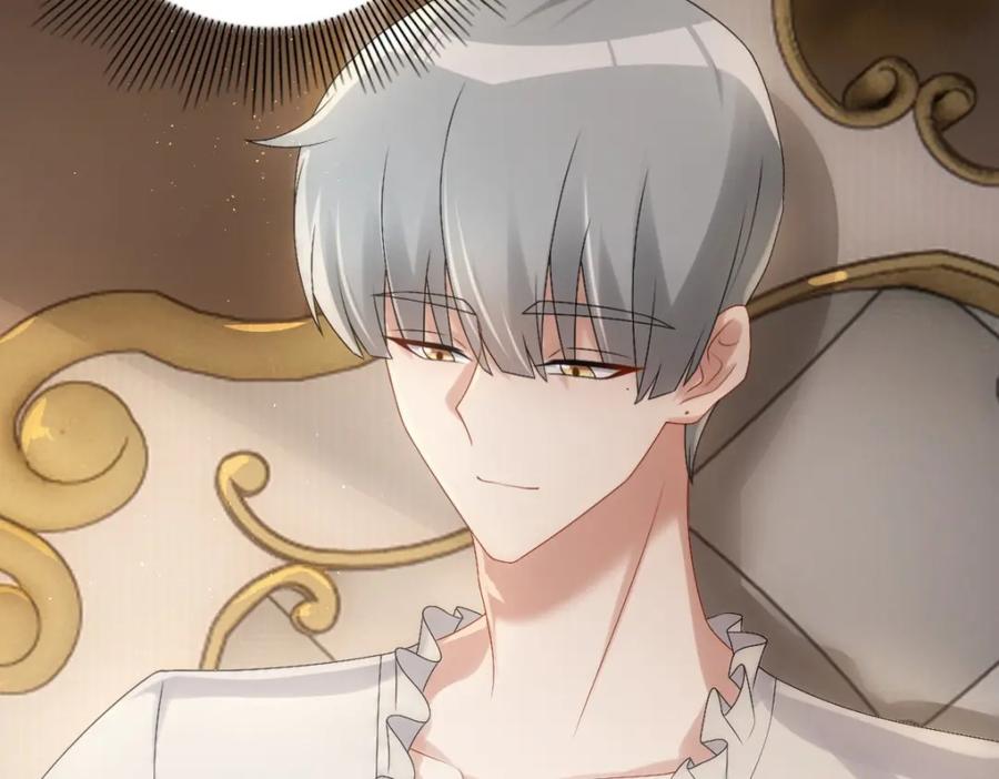 亲爱的殿下 - 第30话醒来见到的第一个人是你 - 第20张图