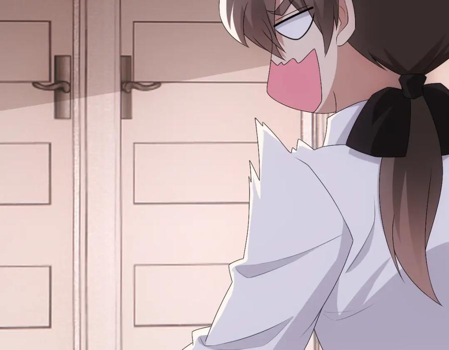 亲爱的殿下 - 第30话醒来见到的第一个人是你 - 第102张图