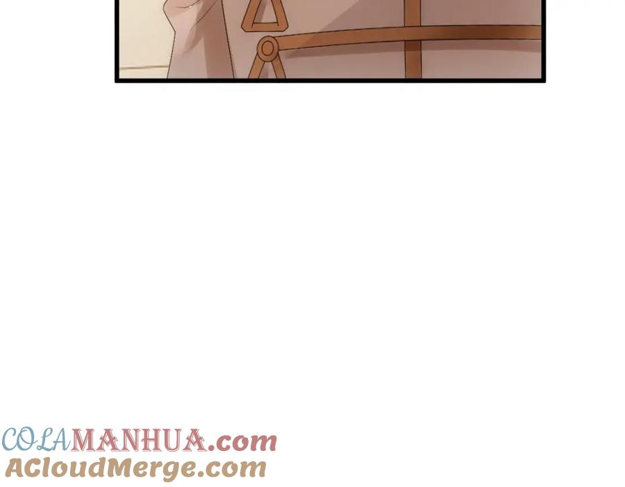 亲爱的殿下 - 第31话 占有欲 - 第57张图