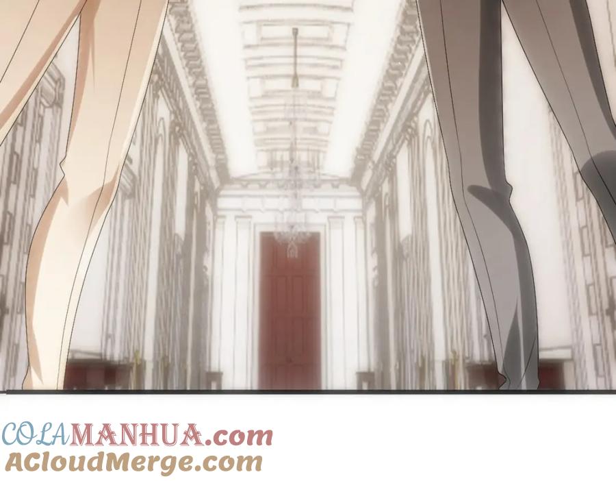 亲爱的殿下 - 第31话 占有欲 - 第93张图