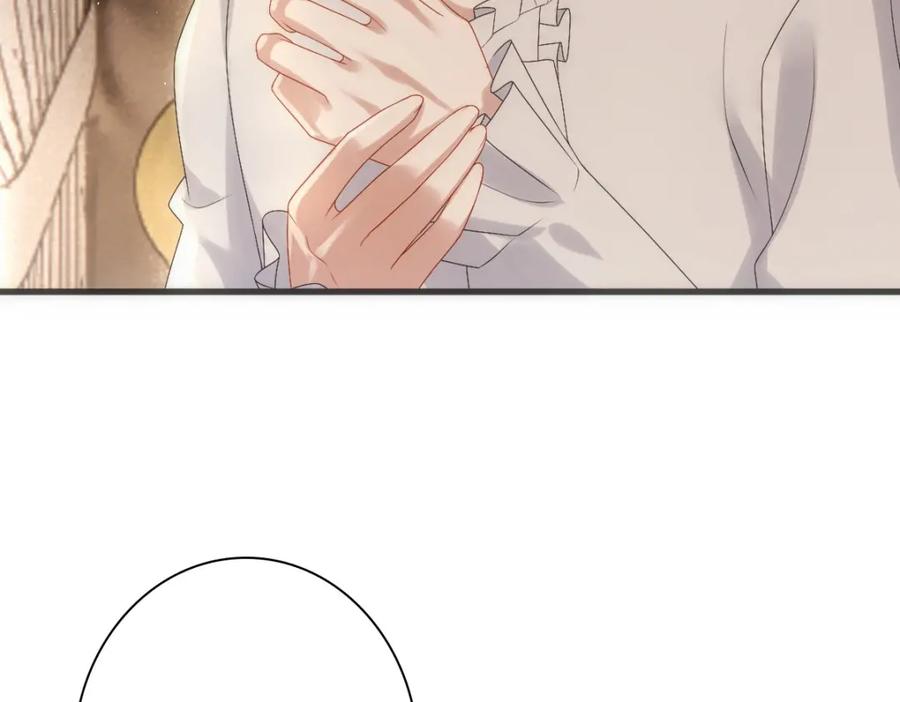 亲爱的殿下 - 第31话 占有欲 - 第67张图