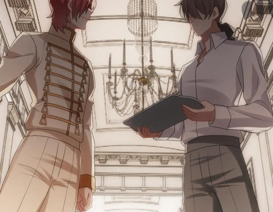 亲爱的殿下 - 第31话 占有欲 - 第92张图