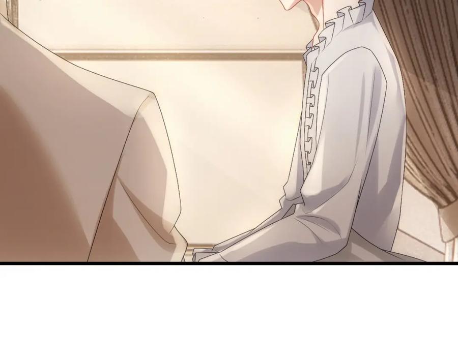 亲爱的殿下 - 第31话 占有欲 - 第78张图