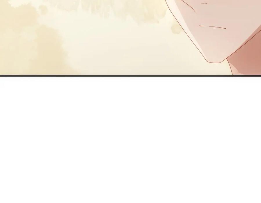 亲爱的殿下 - 第31话 占有欲 - 第48张图