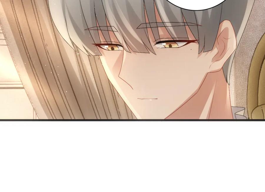 亲爱的殿下 - 第31话 占有欲 - 第102张图