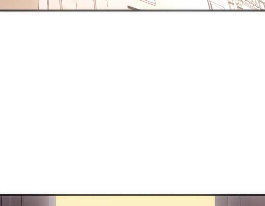 亲爱的殿下 - 第31话 占有欲 - 第87张图