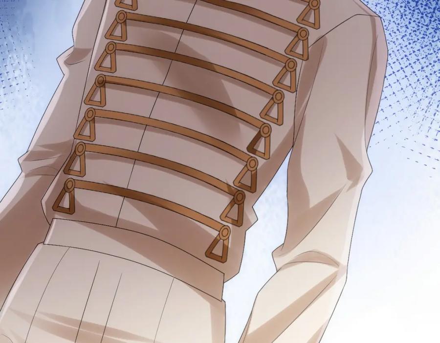 亲爱的殿下 - 第31话 占有欲 - 第40张图