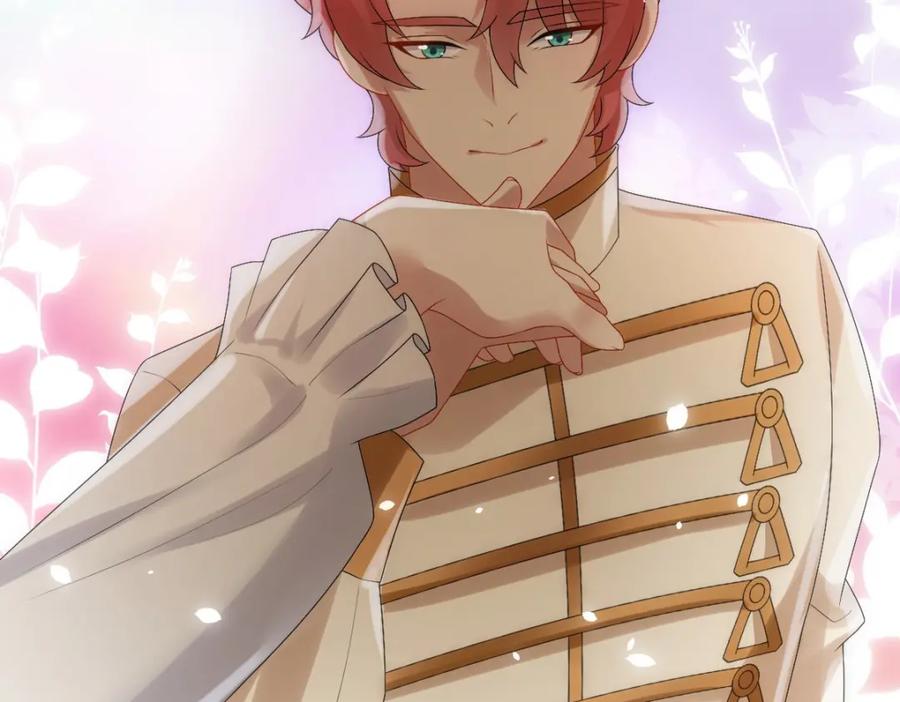 亲爱的殿下 - 第31话 占有欲 - 第60张图