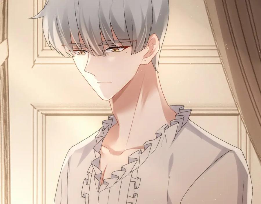 亲爱的殿下 - 第31话 占有欲 - 第82张图