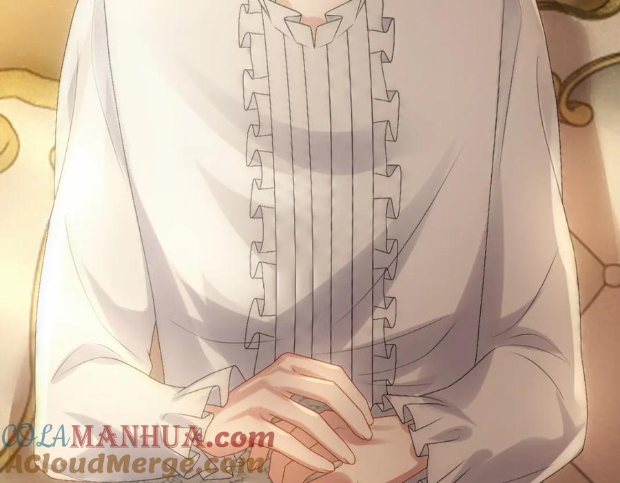 亲爱的殿下 - 第31话 占有欲 - 第105张图