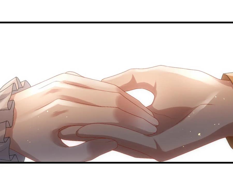 亲爱的殿下 - 第31话 占有欲 - 第58张图