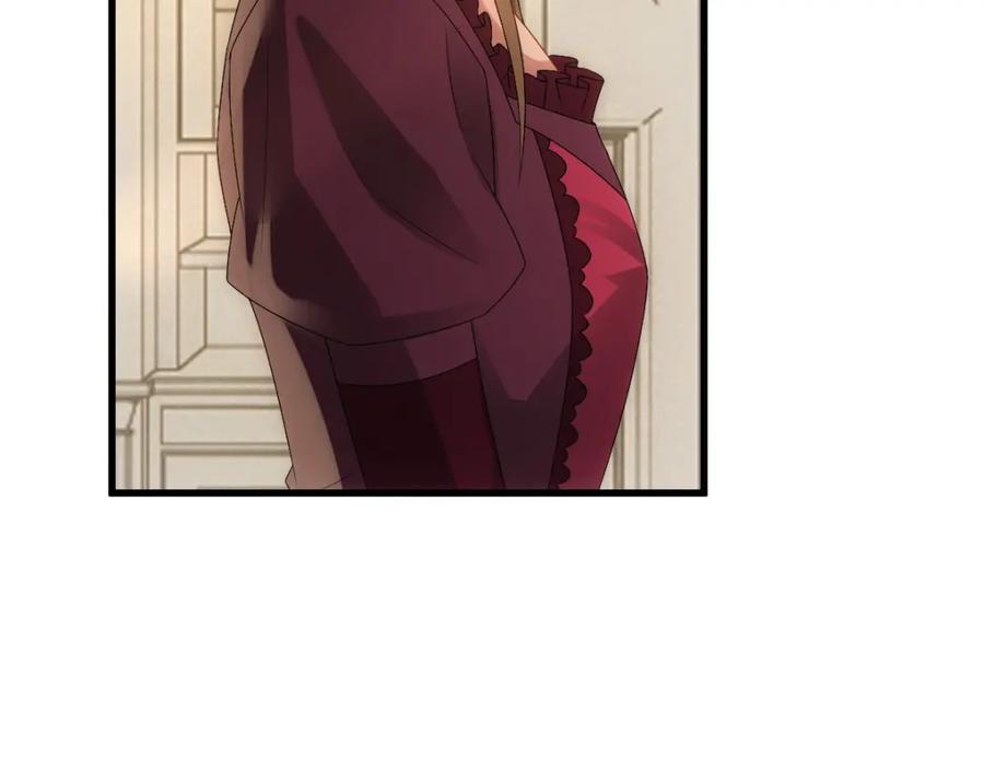 亲爱的殿下 - 第32话 哥哥的野心 - 第72张图