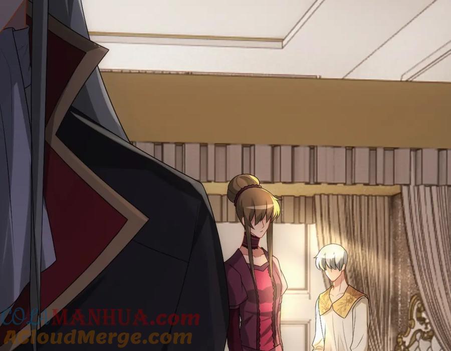 亲爱的殿下 - 第32话 哥哥的野心 - 第61张图