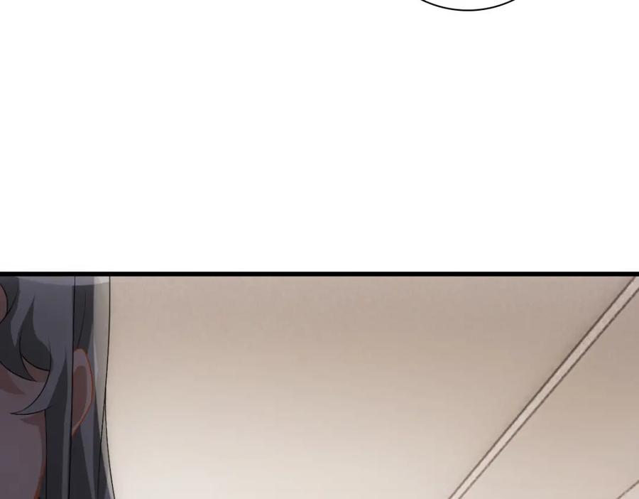 亲爱的殿下 - 第32话 哥哥的野心 - 第60张图