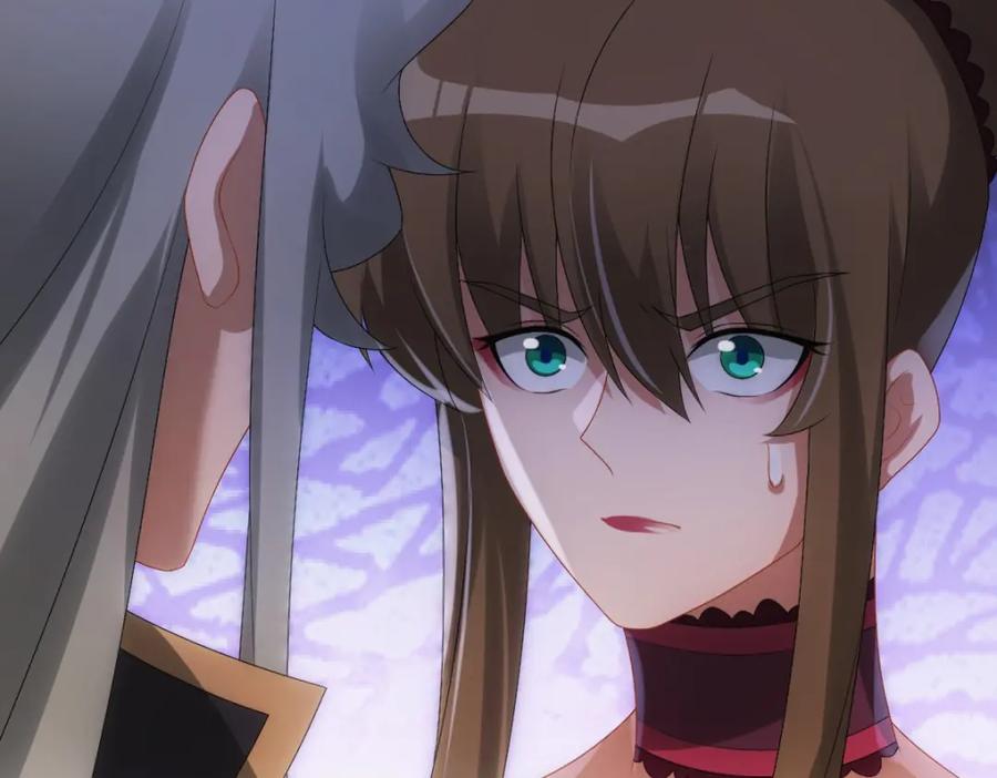 亲爱的殿下 - 第32话 哥哥的野心 - 第51张图