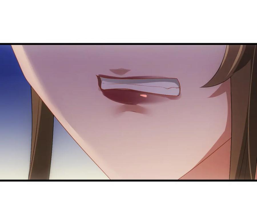 亲爱的殿下 - 第32话 哥哥的野心 - 第86张图