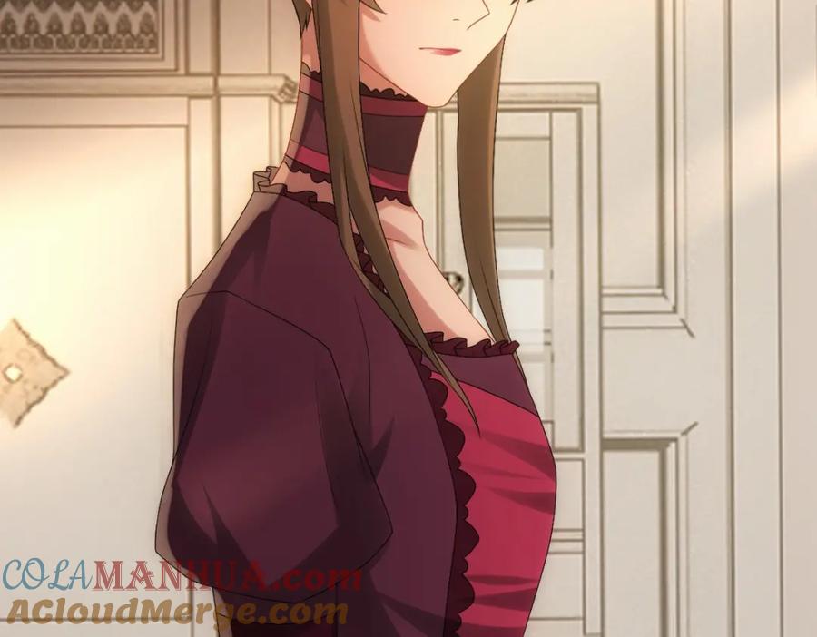 亲爱的殿下 - 第32话 哥哥的野心 - 第65张图