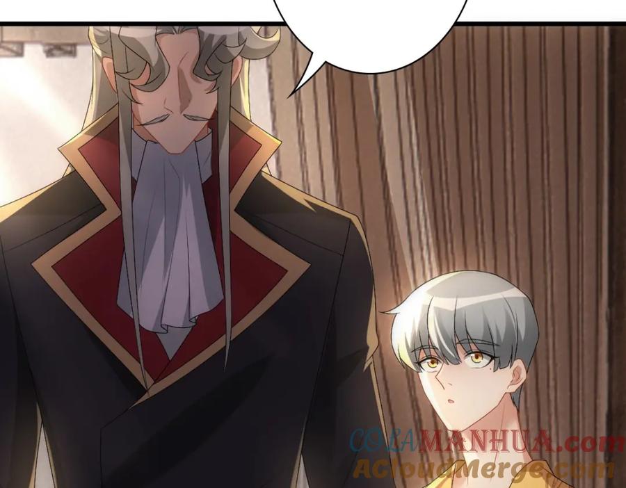 亲爱的殿下 - 第32话 哥哥的野心 - 第41张图