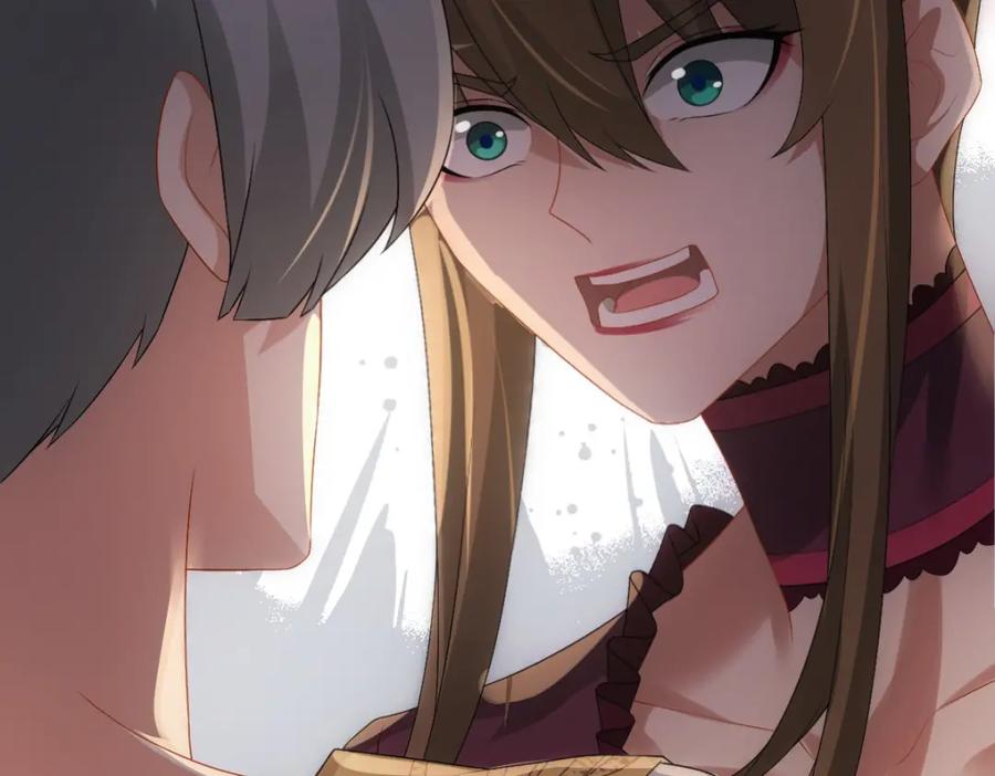 亲爱的殿下 - 第32话 哥哥的野心 - 第91张图