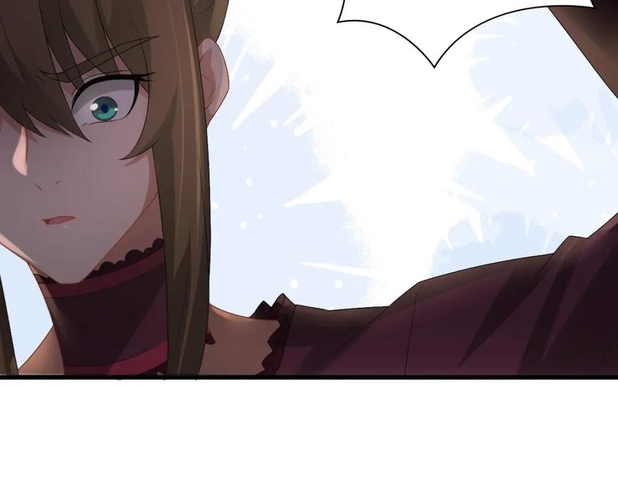 亲爱的殿下 - 第32话 哥哥的野心 - 第102张图