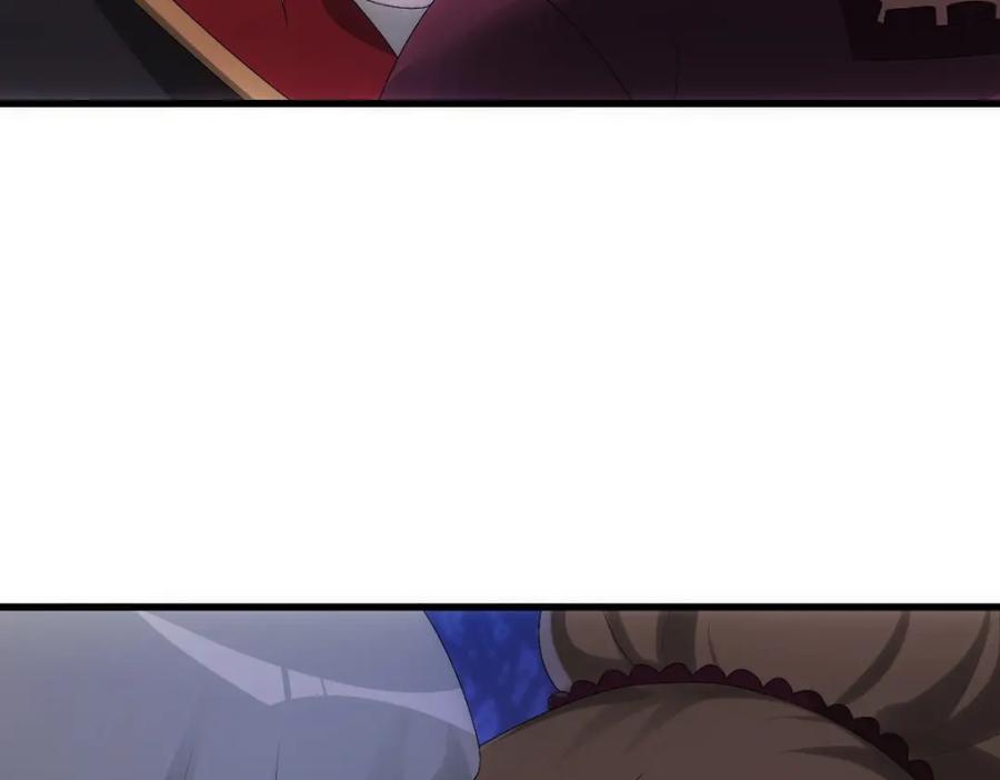 亲爱的殿下 - 第32话 哥哥的野心 - 第50张图