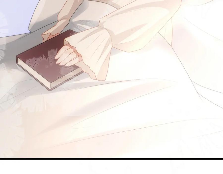 亲爱的殿下 - 第32话 哥哥的野心 - 第82张图