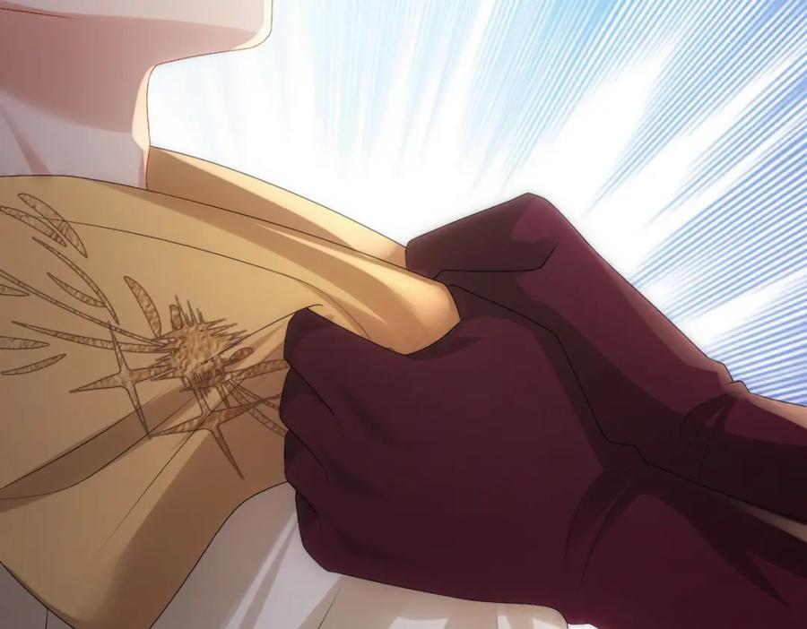 亲爱的殿下 - 第32话 哥哥的野心 - 第88张图