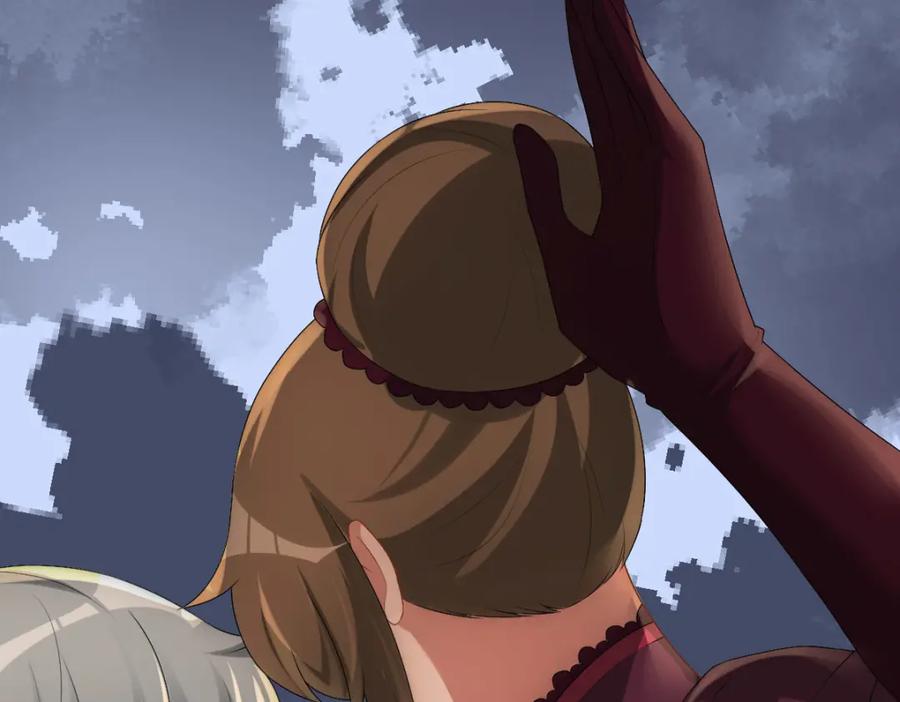 亲爱的殿下 - 第32话 哥哥的野心 - 第99张图