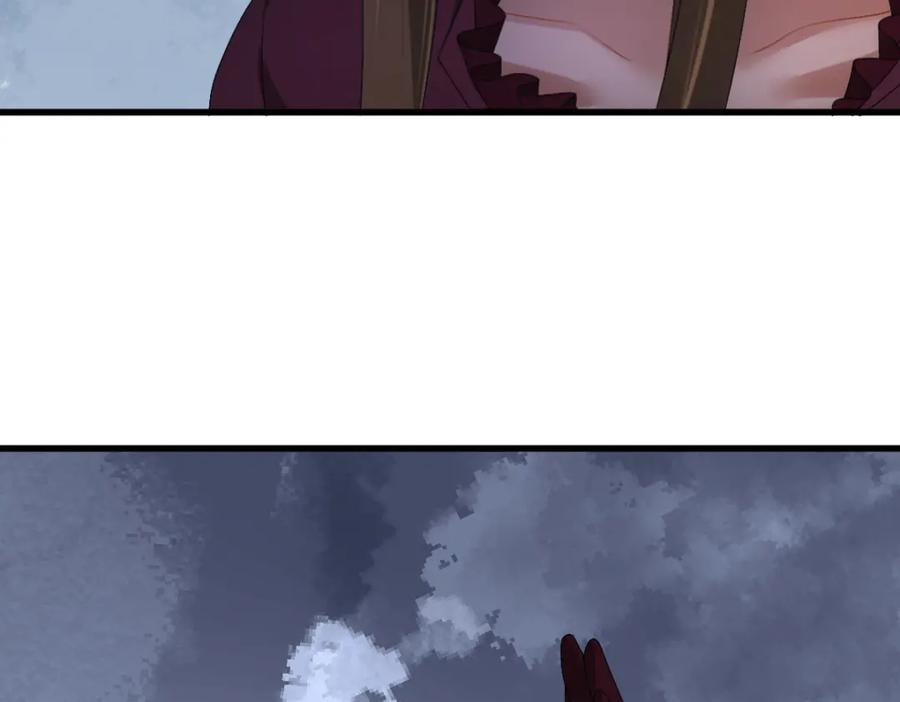 亲爱的殿下 - 第32话 哥哥的野心 - 第98张图