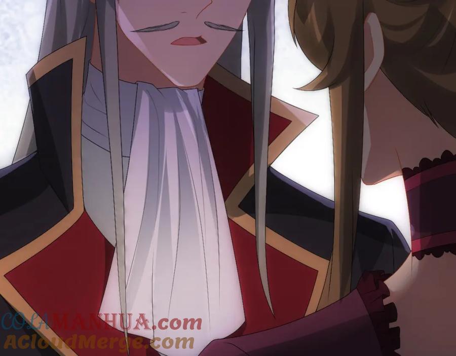 亲爱的殿下 - 第32话 哥哥的野心 - 第49张图