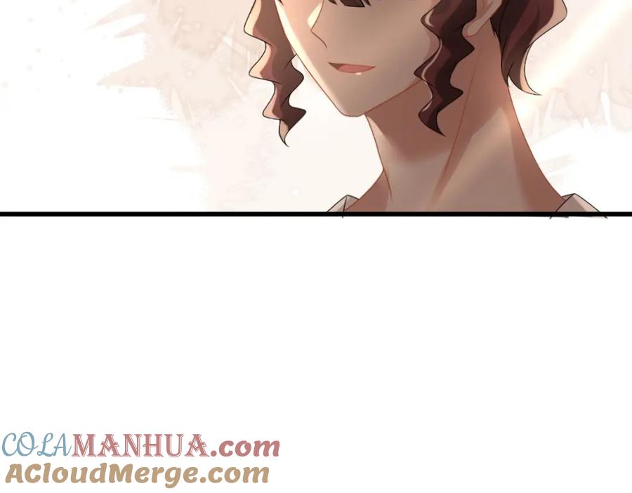 亲爱的殿下 - 第32话 哥哥的野心 - 第85张图