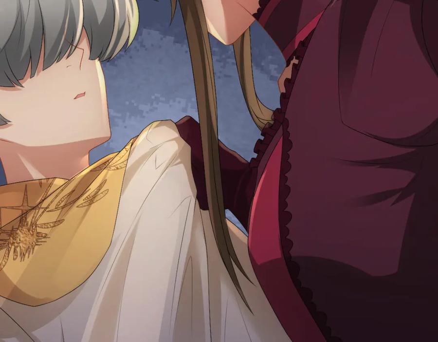 亲爱的殿下 - 第32话 哥哥的野心 - 第100张图