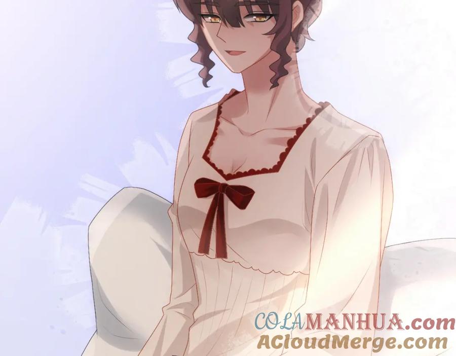 亲爱的殿下 - 第32话 哥哥的野心 - 第81张图