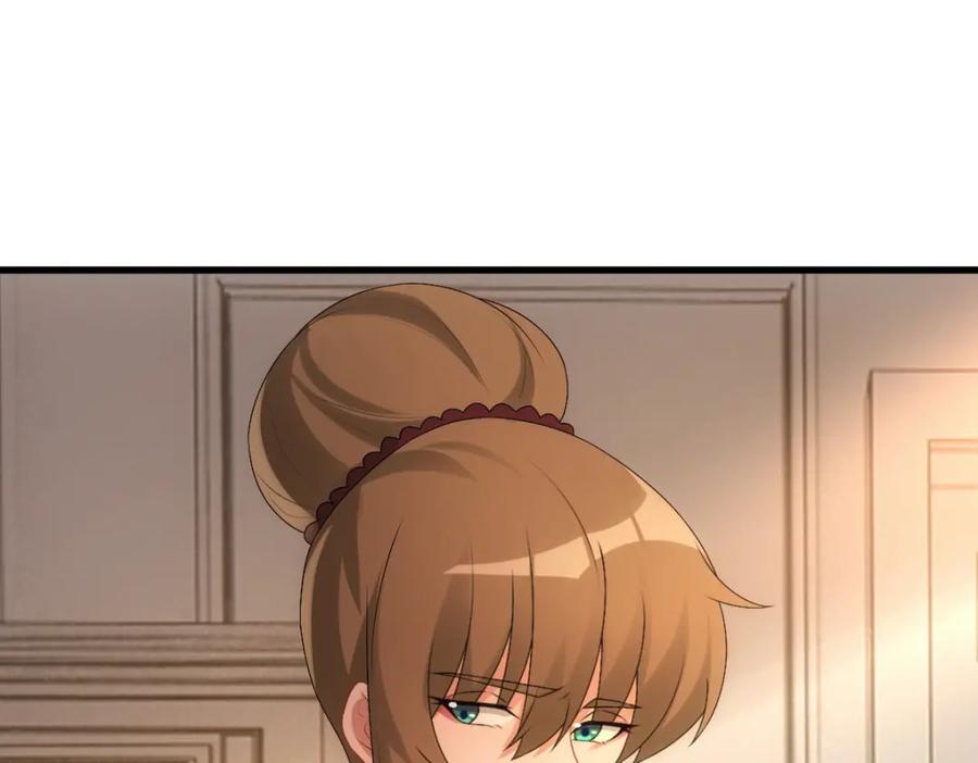 亲爱的殿下 - 第32话 哥哥的野心 - 第64张图